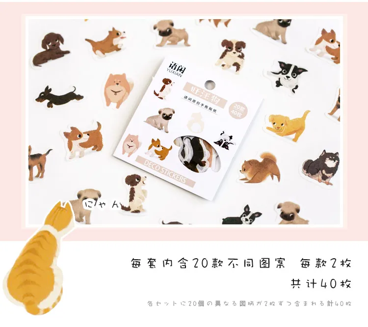 Kawaii животные Пингвин кошка декоративные наклейки клей наклейки DIY украшения дневник японские канцелярские наклейки детский подарок