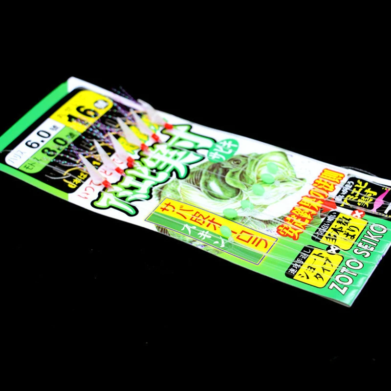 Рыболовная приманка GUGUFISH Bionic 5 шт./компл.|hooks fishing|fishing lurefishing bait |