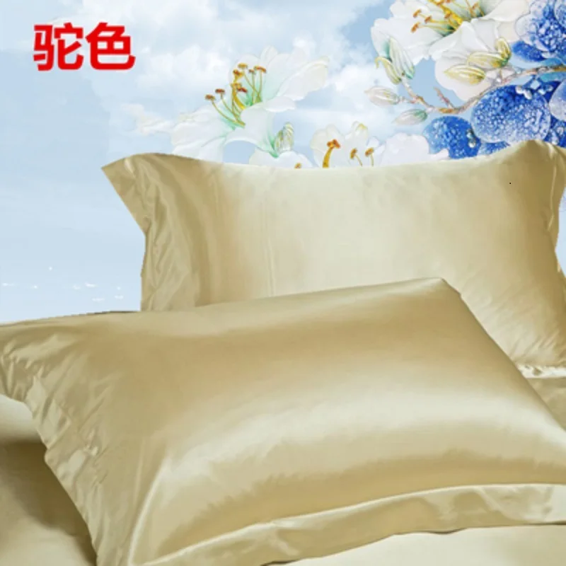 Одна пара шелковых гладких наволочек 48*74 см подушка для взрослых однотонная