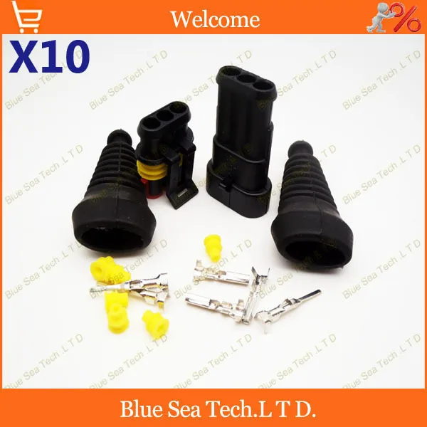 10 комплектов 3 контактный Автомобильный Фонарь + оболочка (2 шт.) наборы для систем