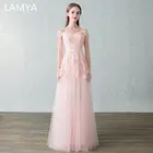 Вечерние платья с вырезом лодочкой и аппликацией из бисера LAMYA, элегантное кружевное праздничное платье-трапеция для банкета, вечеринки, выпускного вечера