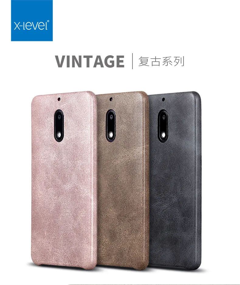 Х-уровневый Роскошный Ретро Чехол из искусственной кожи для Nokia 8 задняя крышка