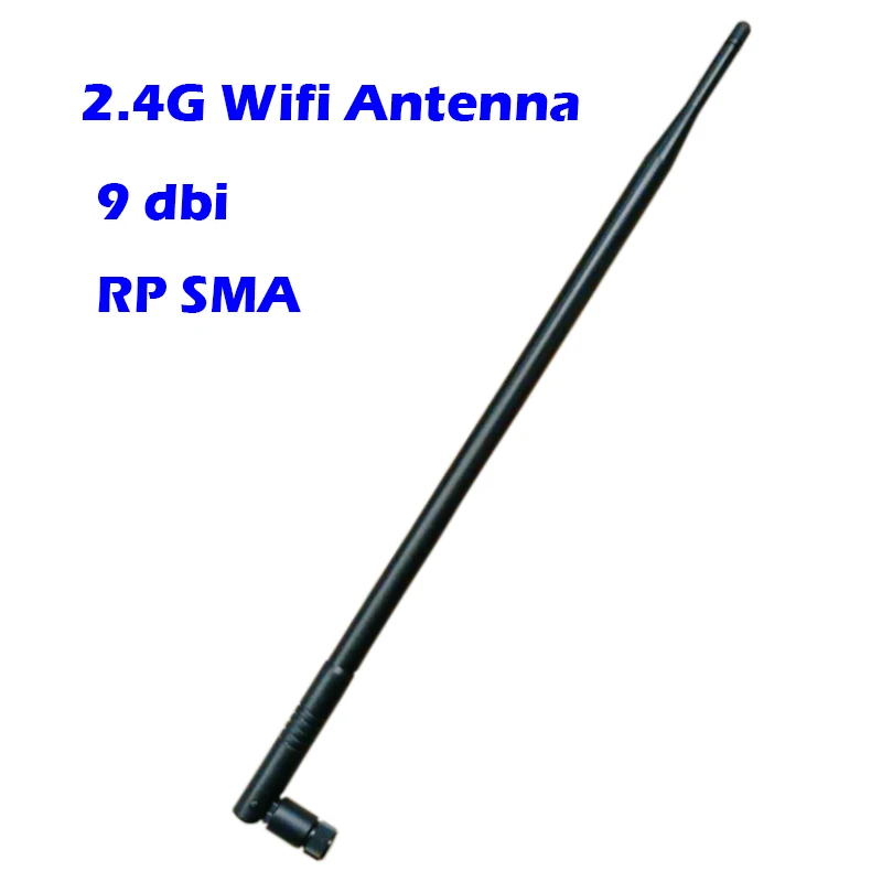 CERXUS 9dBi Omni Wi Fi антенна со стандартным разъемом для беспроводного сетевого