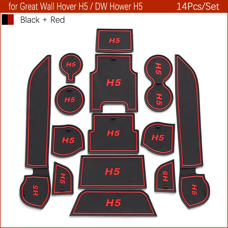 Противоскользящий коврик с прорезями для ворот резиновые коврики Great Wall Hover H5 DW