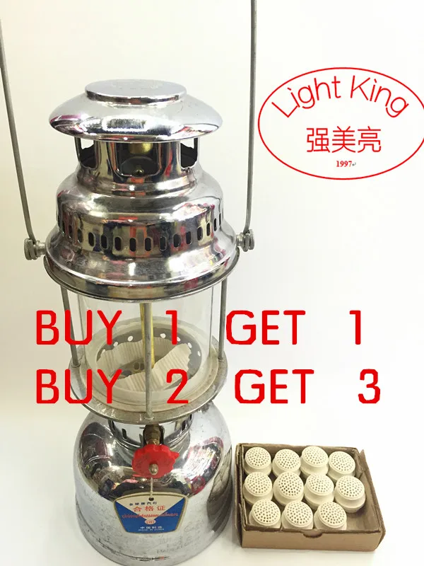 Насадка фонарь улучшенная версия нигерийская головка керосиновой паровой лампы