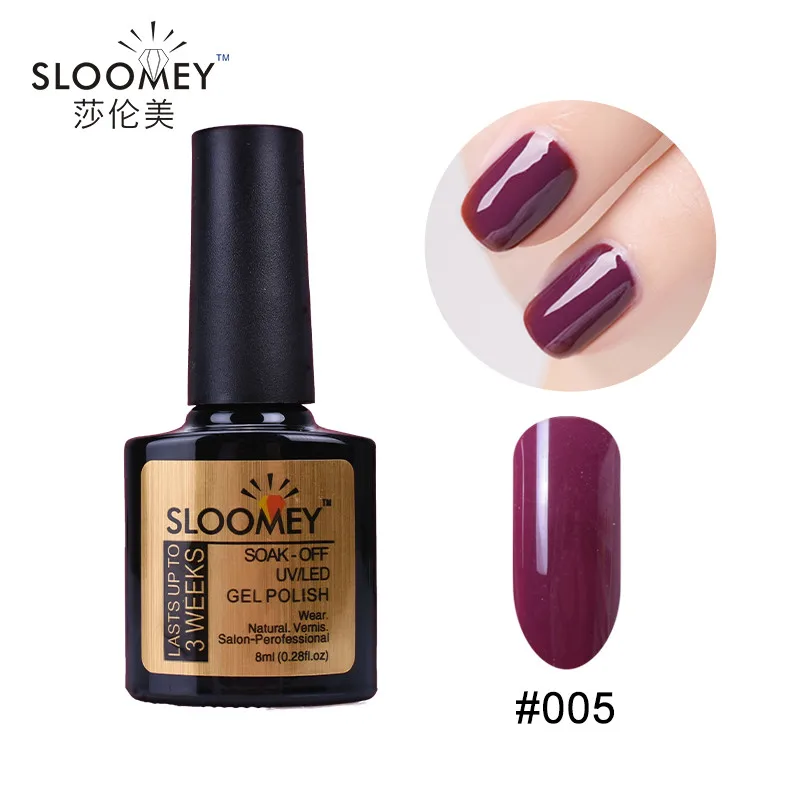 Solomey 2019 Новый Фиолетовый Цветной Гель-лак для ногтей однотонный гель волшебные