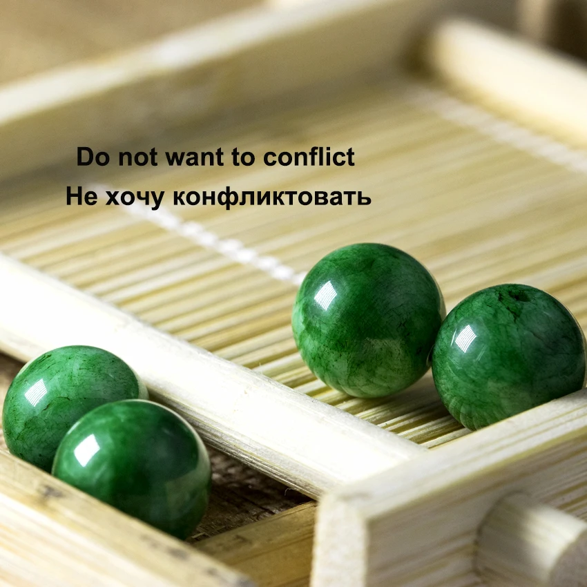 Натуральные камни 6-12 мм бусы для изготовления ювелирных изделий круглые бусины с