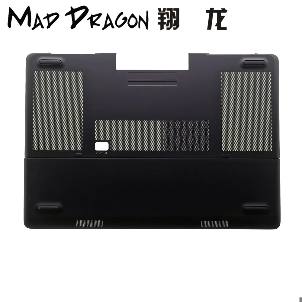 MAD DRAGON Brand Laptop Bottom Access Panel Door Cover attery For Dell Precision 7510 7520 M7510 M7520 0X0F4K 0JCGM5 | Компьютеры и