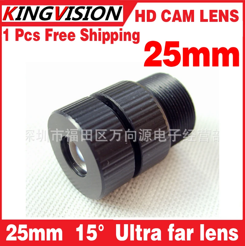 Бесплатная доставка телефон 25 мм объектив платы видеонаблюдения для камеры