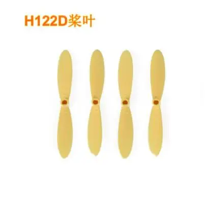 Квадрокоптер Hubsan H122D X4 STORM RC запчасти для квадрокоптера Набор пропеллеров с