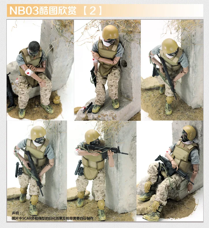 1/6 Игрушечные солдатики, Набор фигурок, Униформа, армейские фигурки, шарнирная кукла, военный солдат, модель для мальчиков, игрушки для детей, подарок