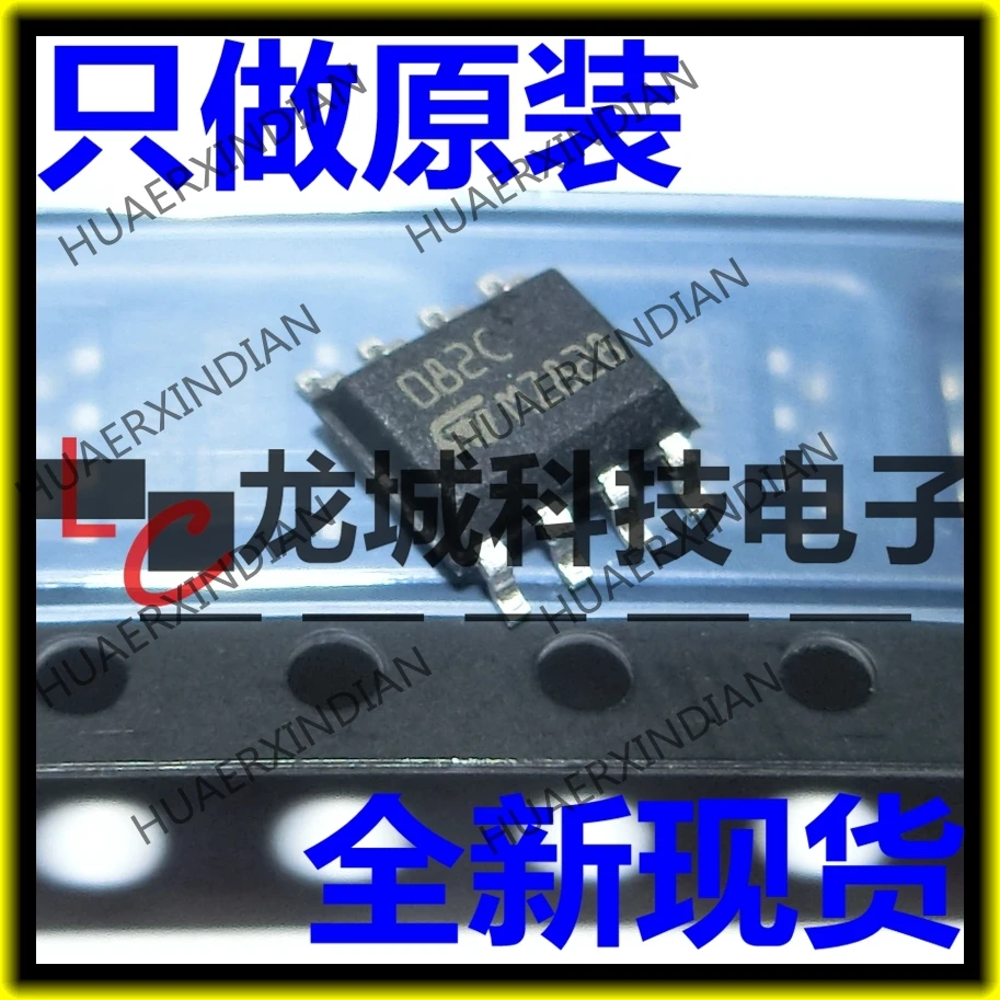 Новый оригинальный завод TL082CDT 082C SOP 8 ST TL082|Индукторы| |