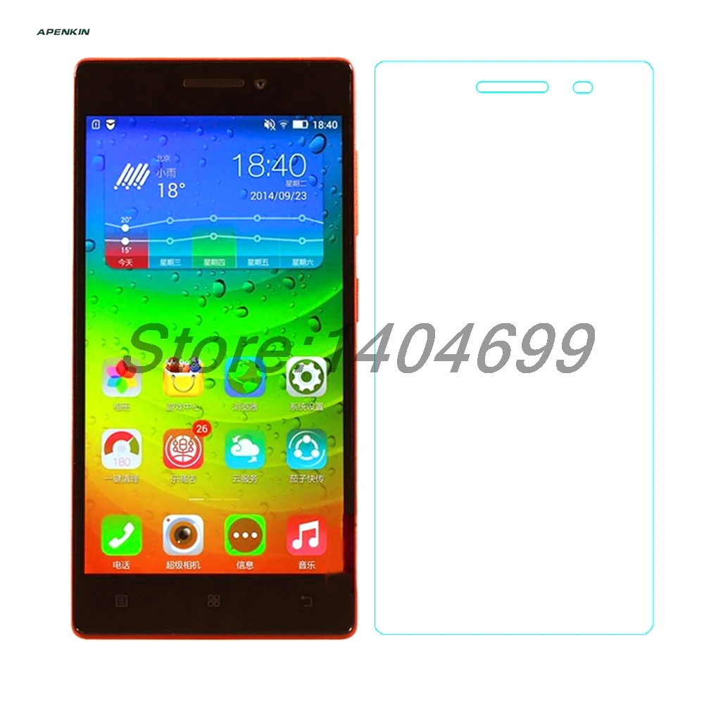 Защитная пленка для экрана Lenovo Vibe X2 закаленное стекло 9H 0 26 мм 2.5D противоударное