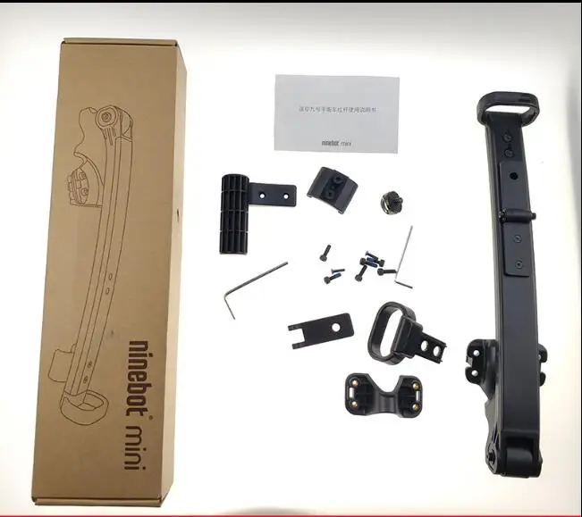 Ninebot two - wheel electric balance car portable extension pole xiaomi 9 balancing vehicle | Спорт и развлечения
