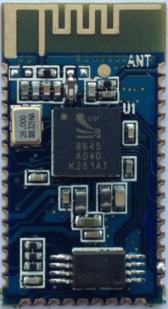 Новый стерео аудио модуль CSR8645 4,0 с низким энергопотреблением и поддержкой APTx