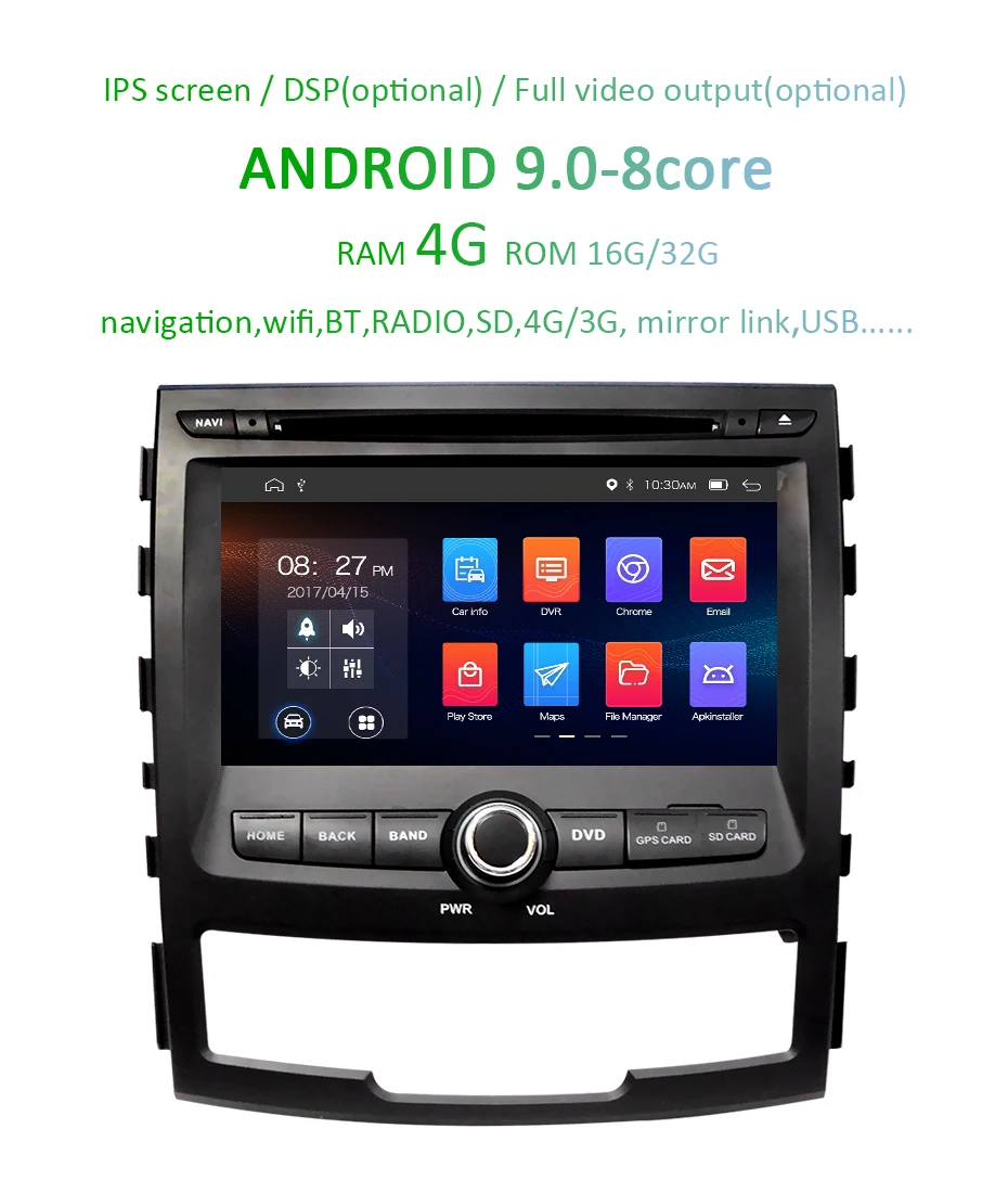 DSP ips экран 4 г Android 9,0 AV выход автомобиля gps для SSANGYONG KORANDO DVD плеер навигации радио мультимедиа sterero