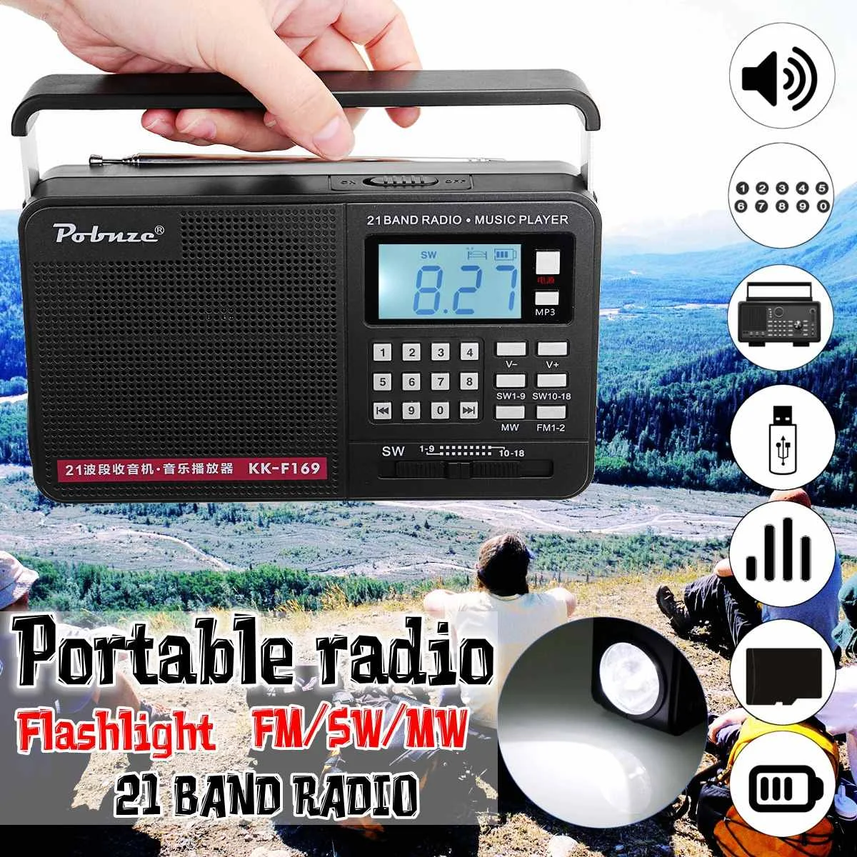 Ручной FM/MW/SW полный диапазон международного LED радио с фонариком mp3 плеер Micro TF USB