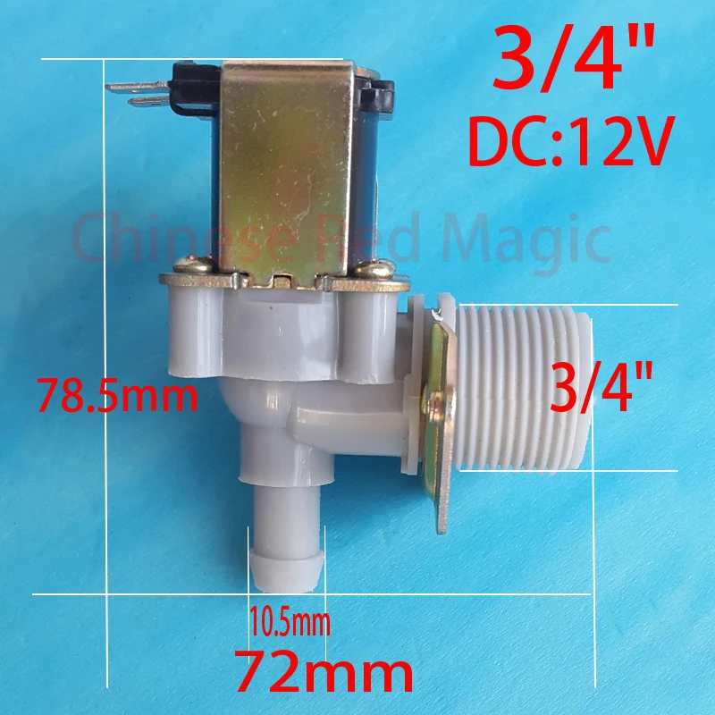 3/4 &quot10.5mm DC solenoid coil 12 V electric Normally closed N / C Input water flow switch 0.02-0.8Mpa | Обустройство дома