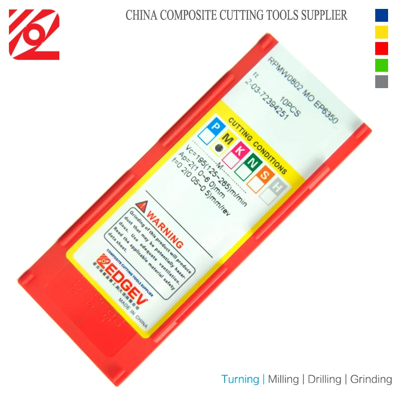 EDGEV 10 шт. R4 RPMW0802MO RPMW0802 MO EP6350 фрезерные карбидные вставки инструменты для торцевой