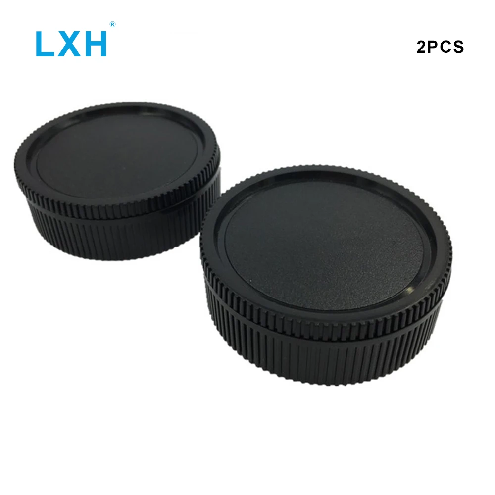 Комплект крышек для камеры LXH LR передняя крышка + задняя объектива Leica R монтажные