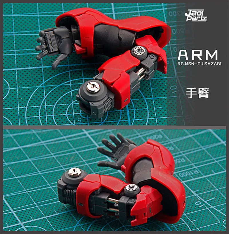 JAOparts металлические модифицированные части набор для Bandai RG 1/144 MSN-04 Sazabi Gundam с наклейкой и выгравированным листом DJ026