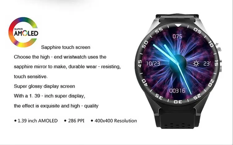 Смарт-часы S99C KW88 PRO, ОС Android 5,1, 2 Гб ОЗУ, 16 Гб ПЗУ, 2,0 Мп, четырехъядерный процессор MTK6580, 3G, gps, наручные часы, 1,3", шагомер сердечного ритма
