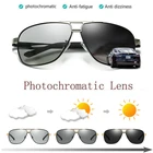 Мужские фотохромные солнцезащитные очки AORON, поляризационные водительские и рыболовные очки с линзами-хамелеонами, UV400