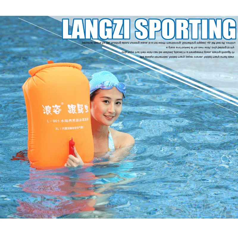 Надувной плавательный мешок для хранения Поплавковый спасательный буй бассейн
