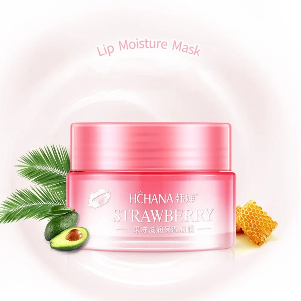 20 г восстанавливающая маска для губ Ночная увлажняющая сна увлажнение крем принт