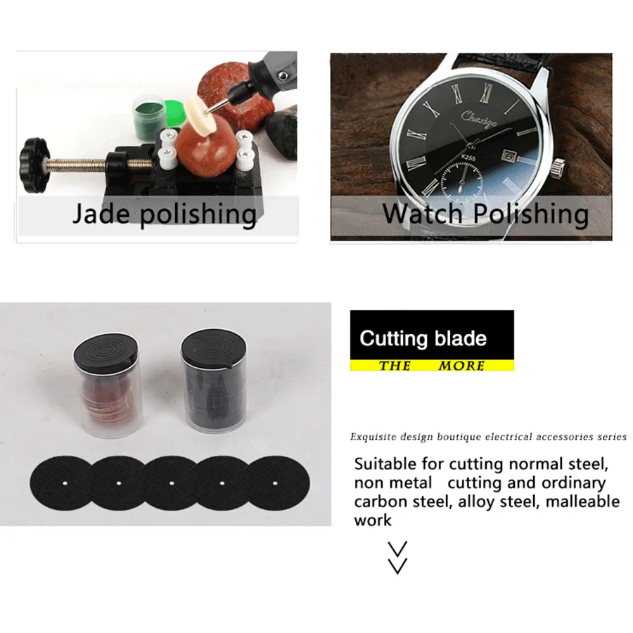 Хильда 248 шт. роторный инструмент Аксессуары для легкого Резка измельчения