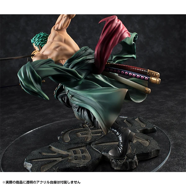 Аниме One Piece 18cm Roronoa Zoro SA MAXIMUM Ver. ПВХ экшн фигурки коллекционные модели