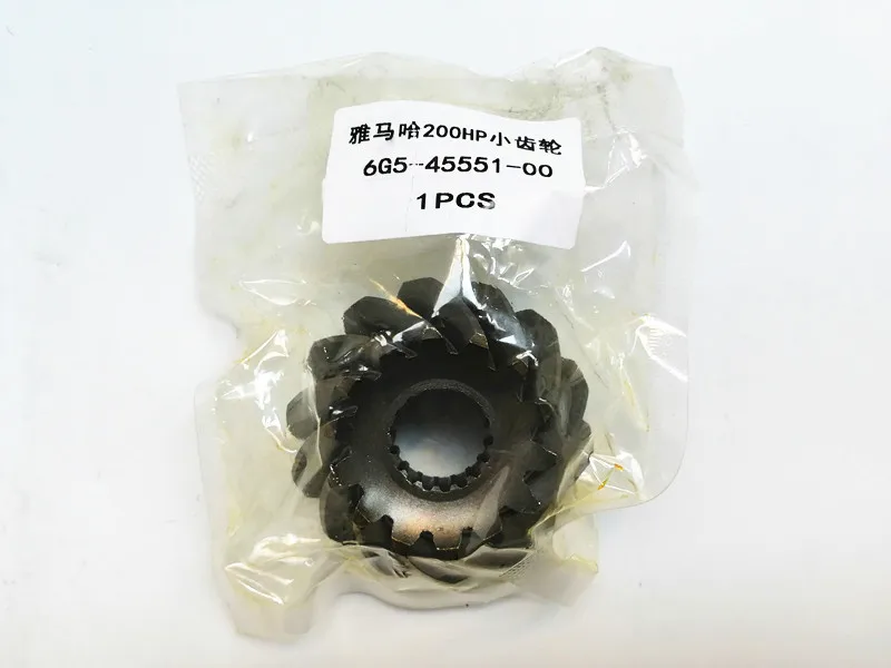 Шестерня для YAMAHA L150 P150 C150 S150 LX150 V150 SX150 S175 P175 V200 S200 P200 LX200 150HP 175HP 200HP 6G5-45551-00 |