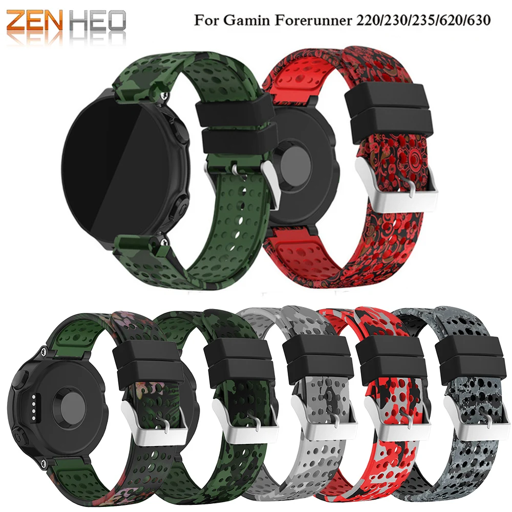 Силиконовые ремешки для замены наручных часов ремешок Garmin Forerunner 230 235 220 620 630 735