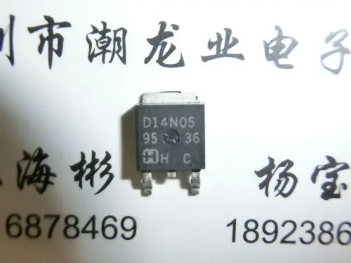 

10 шт. RFD14N05SM9A RFD14N05 D14N05 TO252