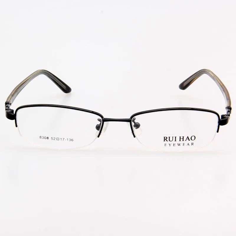 Оправа для очков Женская модные очки без оправы 3 цвета 8308|eyeglass frames|eyeglass frames