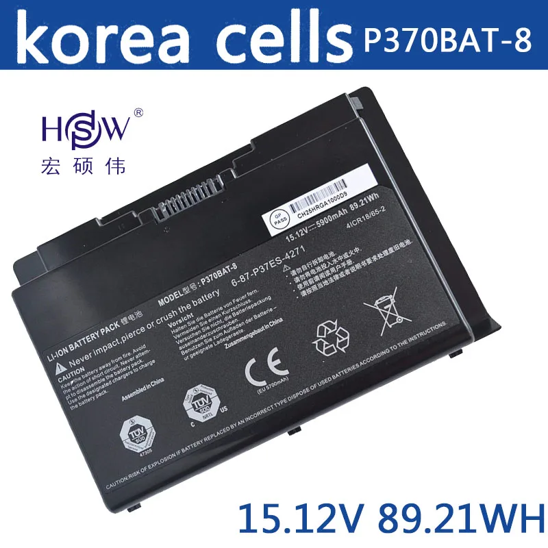 HSW W370bat 8 Аккумулятор для ноутбука Clevo W350et W350etq батарея W370et Np6350 Np6370 A522 A722 6 87 w370s 4271