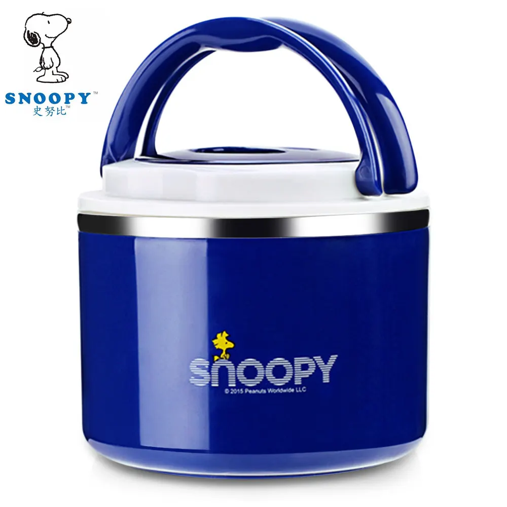 SNOOPY 1200 мл портативный термос из нержавеющей стали однослойный нетоксичный