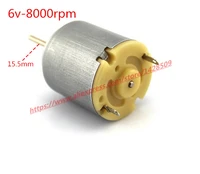 1pcs r260 hight quanlity 3 6v metal micro dc motor 15 5mm long axis dc motor for diy small electric drill