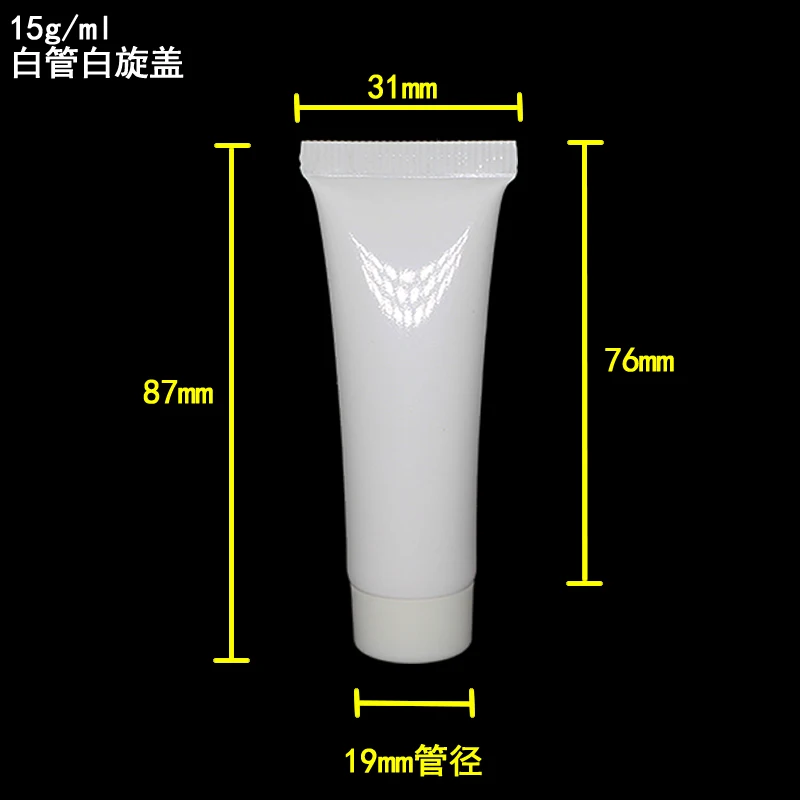 

Skincare Makeup Eye Serum 15ml 15g hose sub-bottling trial installation package material packaging stock