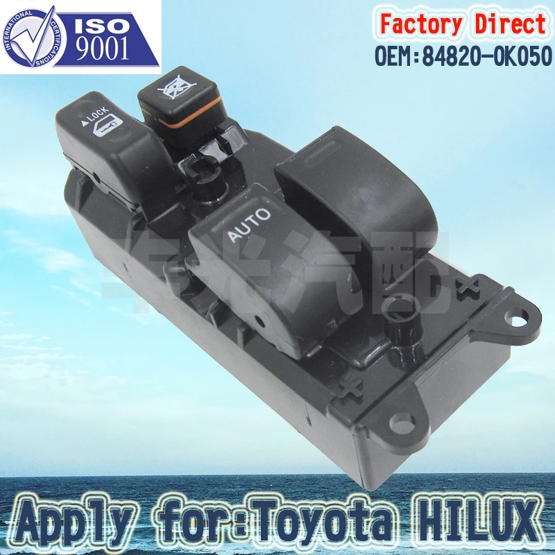 Factory Direct Auto Electric Power Window Master Control Switch Apply For Toyota Tacoma 84820-10100 84820-04010 84820-0K050 | Автомобили и