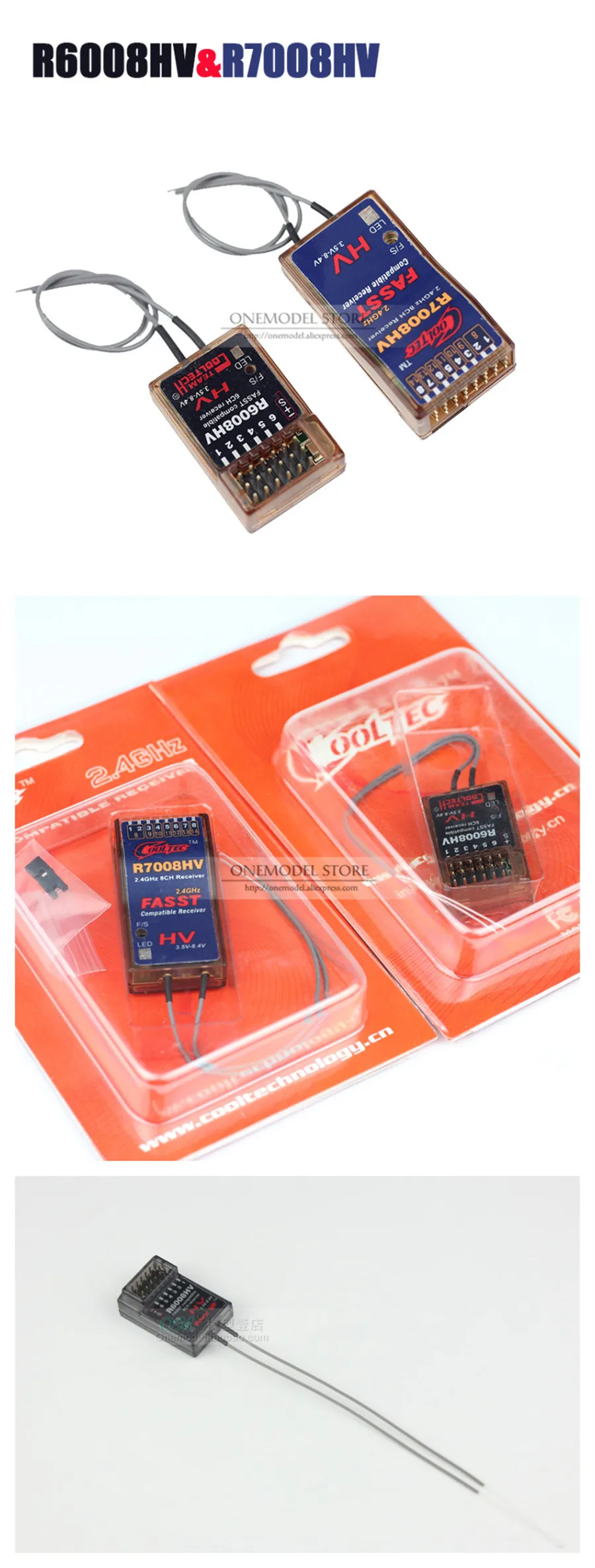Cooltech 2,4G 6-канальный R6008HV 8CH-13CH R7008HV Recivers совместим с FUTABA FASST приемник для 6EX 7C TM-7 TM-8 T8FG