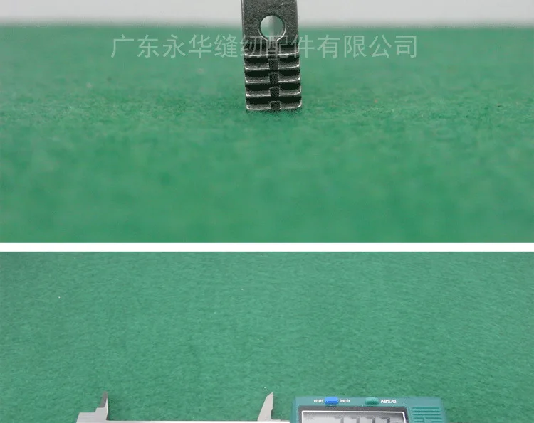 Швейные машины Durkopp Adler 269 игольчатая пластина зуб Толстая промышленная швейная машина аксессуары Durkopp Швейные аксессуары