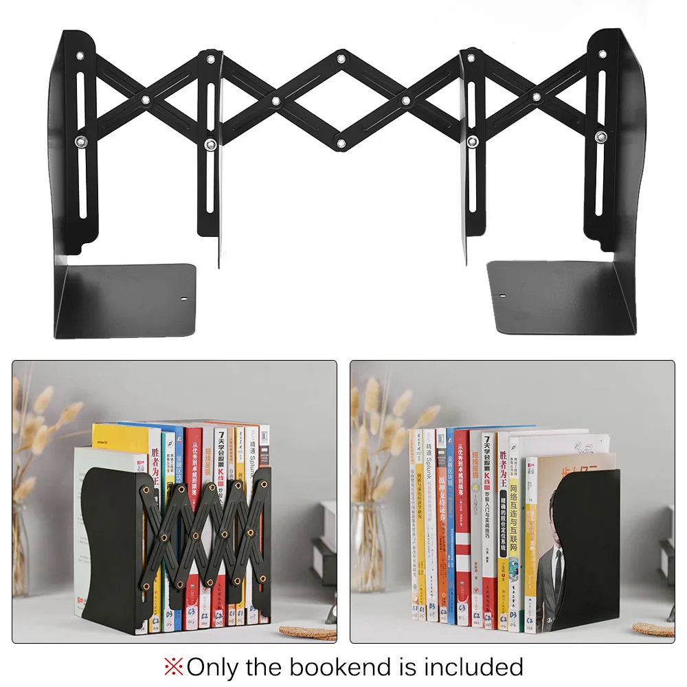 Выдвижные Металлические концы для книг декоративный держатель бумаг органайзер