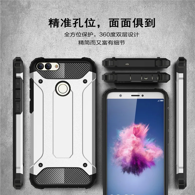 For Huawei P Smart case cover funda New Luxury Shockproof bumper protect smartphone back coque |