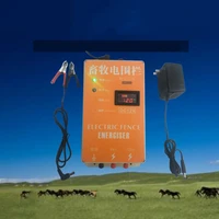 solar 20km electric fence energizer charger controller animal raccoon sheep horse cattle poultry farm electric fencing shepherd