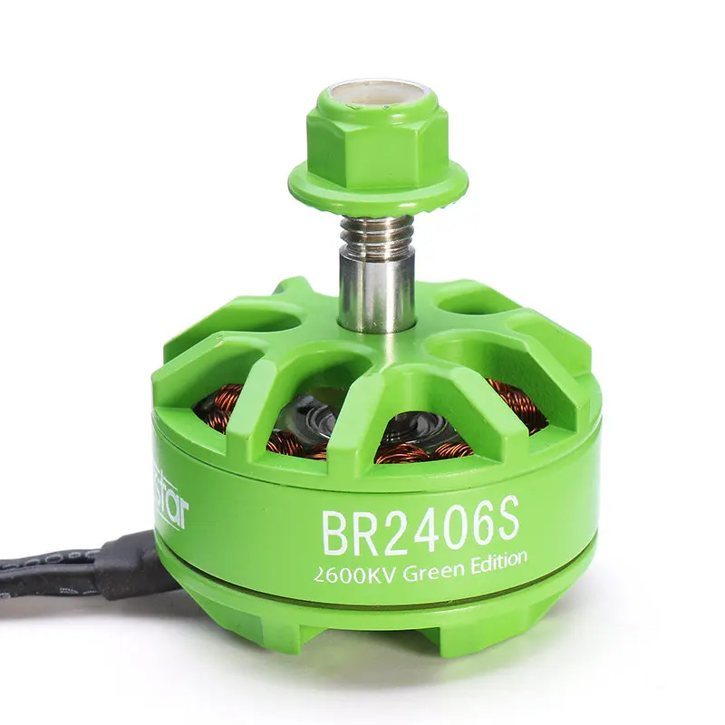 Racerstar 2406 BR2406S Green Edition 2600KV 2 4S бесщеточный двигатель для Fire X220 250 280 300 RC модель рамка
