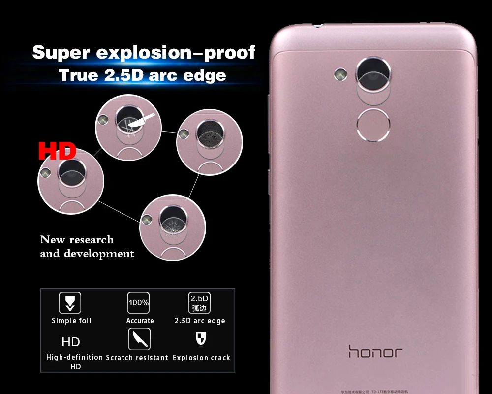 Ультратонкая Защитная пленка для задней камеры из закаленного стекла Huawei Honor 6A DLI