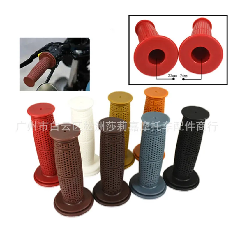 Универсальная ручка для мотоцикла в стиле ретро 22 мм классический разноцветный