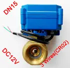 Латунный клапан электродвигателя 12 дюйма, моторизованный клапан 12 В постоянного тока с 3 Проводами (CR02), электрический клапан DN15 для контроля воды