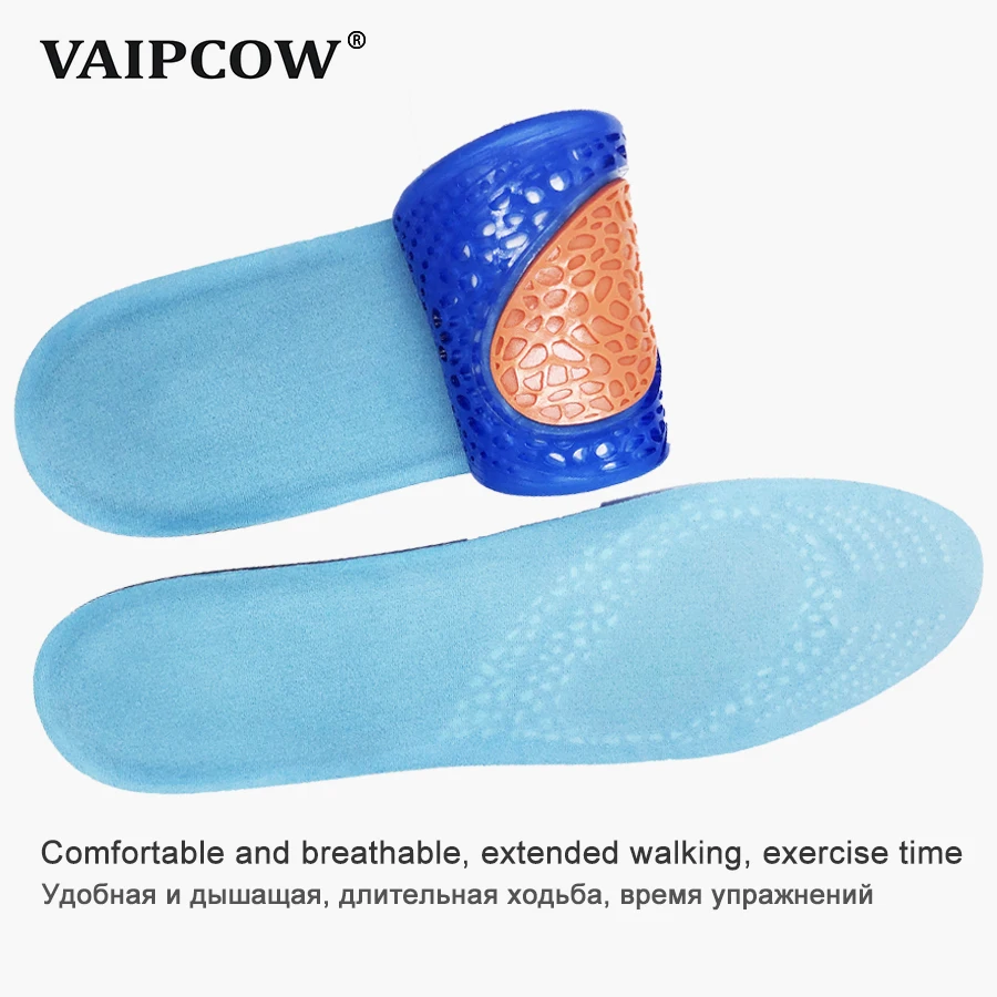 Функциональные ортопедические стельки VAIPCOW амортизирующие детали для бега